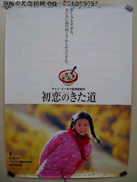 セイクリッドハートウィメンズ大学MarketDevelopmentDegrees